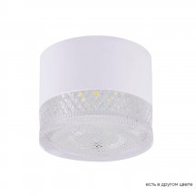 Потолочный светодиодный светильник Crystal Lux CLT 140C80 WH 4000K