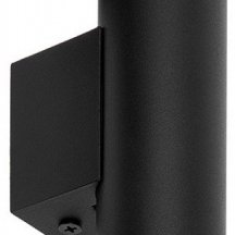 Накладной светильник Wolta Petite WSL-MR11/W15BG