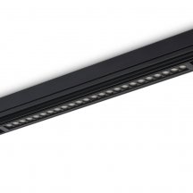 Трековый светильник Ambrella light Track System GL1740