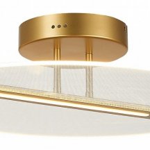 Светильник на штанге SIMPLE STORY 1165 1165-LED26CL