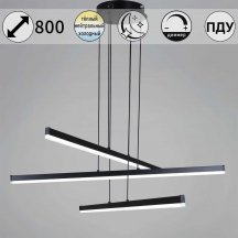 Подвесной светильник Reluce 23602-0.4-03 BK