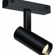 Светильник на штанге iLedex Technical VISION48/25 4825-042-D34-8W-40DG-4000K-BK