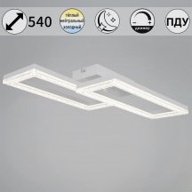 Потолочная люстра Reluce 89560-0.3-02B WH