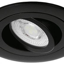 Встраиваемый светильник Wolta ALTO mini WDL-MR11/01BL-R