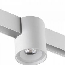 Трековый светильник Novotech Flum 359516