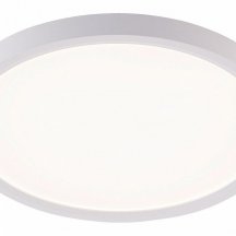 Потолочный светильник Plain LED LAMPS 81113/2C