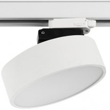 Трековый светильник DesignLed IMD IMD-GA-0310BR-WH-WW