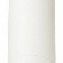 Подвесной светодиодный светильник Lightstar Fuoco 115046