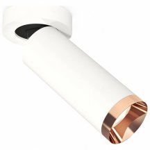 Спот Ambrella light  XM6342205