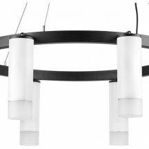 Подвесной светильник Lightstar Rullo LR0188643641