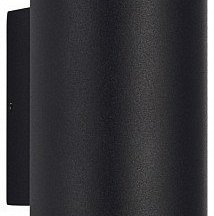 Настенный светильник уличный ST Luce Mesa SL9017.401.02