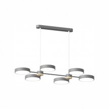 Подвесной светильник LED4U L3217-820 GR