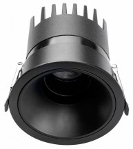 Точечный светильник Headset 4789-1C