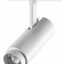 Трековый светильник Novotech Flum 359206
