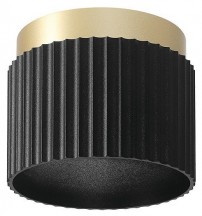 Накладной светильник Wolta MUSE WSL-GX53/19BG