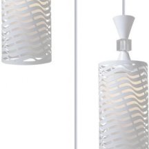 Подвесной светильник Reluce 01777-0.4-03 WH