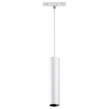 Трековый светильник Novotech Shino 358633