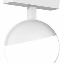 Трековый светильник Aployt Magnetic track 48 APL.0120.10.06