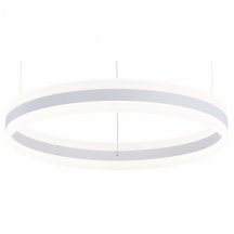 Подвесной светодиодный светильник Arte Lamp A2501SP-1WH