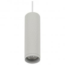 Подвесной светильник IMEX Rodeo IL.0005.1700-P WH