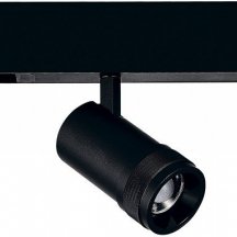 Трековый светильник Skyline 220 ST658.496.20
