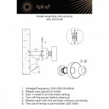Накладной светильник Aployt Eloiza APL.341.31.06