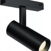 Трековый светильник iLedex Vision48/25 SMART 4825-042-D55-18W-38DG-BK