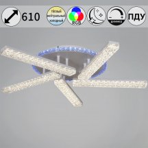 Светильник потолочный Reluce 54430-0.3-05C WH