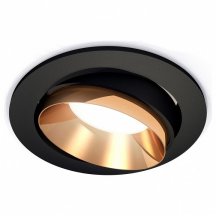 Точечный светильник для коридора ambrella light  xC7652024