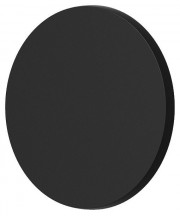 Уличный настенный светодиодный светильник Denkirs Alta DK9780-BK