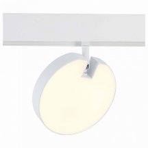 Спот в стиле хай-тек ST Luce Tale ST359.536.15