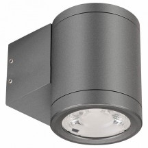 Архитектурная подсветка Arlight RAY 038153(1)
