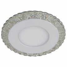 Встраиваемый светильник ЭРА DK LED 14 SL/WH