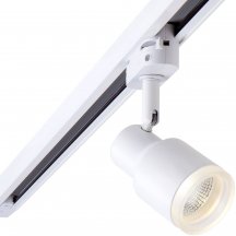 Трековый светильник Molly LTB31
