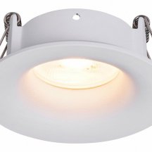 Встраиваемый светильник Mantra Tavira 8654