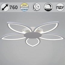 Светильник потолочный Reluce 09877-0.3-05 WH