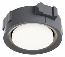 Точечный светильник Maytoni Intro DL019-GX53-B