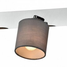 Спот Rivoli Perlita Б0055010