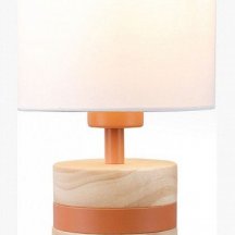 Настольная лампа декоративная LGO  LSP-0666