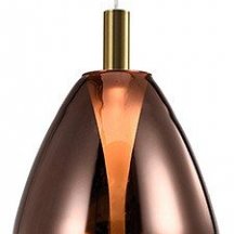 Подвесной светильник Favourite Hopper 4256-2P