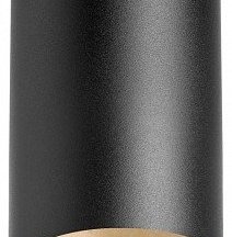 Подвесной светильник Lightstar Rullo RP6487190