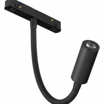 Светильник на штанге Arlight MAG-ORIENT 049562