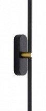 Настенный светильник Zortes Mavy ZRS.90610.01