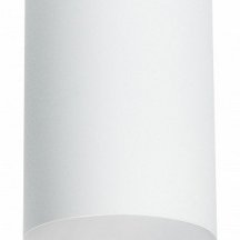 Точечный светильник Lightstar Rullo R648681