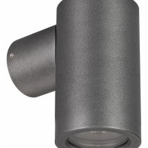 Светильник на штанге Arlight RAY 033309(1)