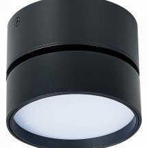 Светодиодный спот ST Luce ST651.432.14