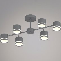 Потолочная люстра Reluce 96730-0.3-06 GX53 GREY