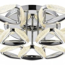 Люстра с пультом ДУ Lumion Ruana 8239/9CL