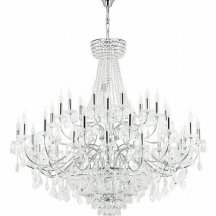 Подвесная люстра Osgona Classic 700514