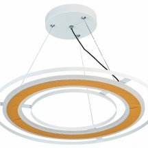 Подвесной светильник Rotas 4696-4P